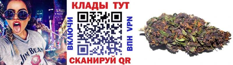 Что такое Пушкино СК Меф Амфетамин Кокаин