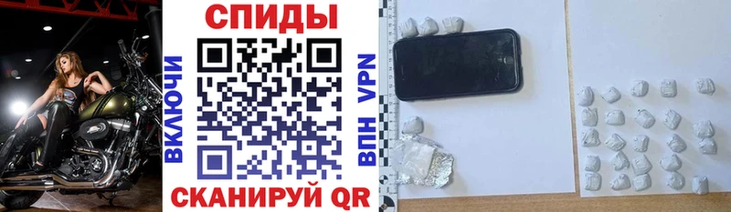 АМФ 97% Пушкино