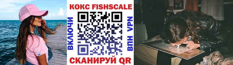 Кокаин Боливия как найти закладки Пушкино
