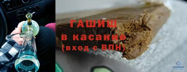 бошки Алексин