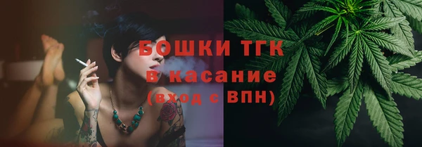 спайс Аркадак