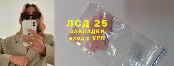 a pvp Алзамай