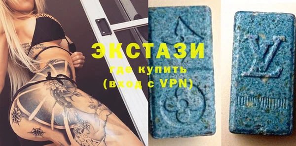 бошки Алексин