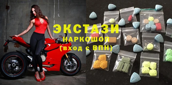 бошки Алексин