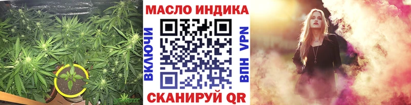 блэк спрут маркетплейс  Пушкино  ТГК Wax 